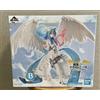 Bandai Ichiban Kuji Quella volta che mi sono reincarnato come una statuetta di...