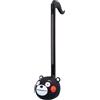 Otamatona Meiwa Denki Otamatone Colori VARI TIPI Girino Theremin Giocattolo Musicale...
