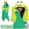 SAZAC Sanrio Kero Kero Keroppi Pile Costume Cosplay Kigurumi 5'4" a 5'7"