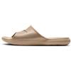 Nike Victori One Shower Slide, Slides Uomo, Cachi Nero Cachi, 45 EU