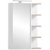 Schildmeyer Balto 157385 - Armadio a specchio, 49,7 x 16,0 x 74,4 cm, colore: Bianco gesso