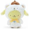 Sanrio Shop Limited Pompompurin Peluche Fluffy Snow Design H 9,45 pollici
