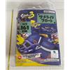 Nintendo Splatoon 3 Shark Ride Float Beach Pool 110×154×66cm Nintendo Giappone...