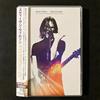 5AT STEVEN WILSON HOME INVASION ALLA ROYAL ALBERT HALL GIAPPONE Blu-ray e 2 CD