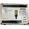AKG Microfono a condensatore AKG C214 nuovo mai aperto spedizione veloce