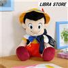 SEGA Raro Pinocchio Preciality Speciale Peluche Bambola Ex Consegna Esclusivo Japan