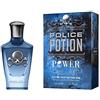 Police Potion Power Eau De Parfum 50ml