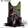 Bandai Figura Ichiban kuji NARUTO Itachi Uchiha DIORAMATIC THE BRUSH taglia A altezz...
