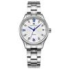 Ourui Orologi Da Polso,Orologio Meccanico Semplice Coppia Orologio Meccanico Automatico Impermeabile, Donna Bianca Naturale
