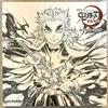 Ufotabile Demon Slayer Mugen Train Illustration Art Book Limited versione completa Kyoj...
