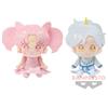 Bandai Sailor Moon Eternal Big Yumetick Peluche Bambola Principessa Serenity & Helio...