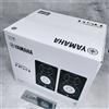Yamaha Coppia altoparlanti monitor alimentati Yamaha HS4 Creator 4,5 pollici Giappon...