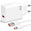 AOKUTDA 67W Caricatore Rapido Adattatore USB per Xiaomi,Caricatore Caricatore Turbo con Cavo USB C 2m per Xiaomi Redmi 13T/ 13/ 12S Ultra/ 13 Lite/ 12X/ 11T,Note 13Pro/12Pro/11Pro,11S 11 Ultra,Poco F5 X5 Pro