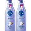 Nivea Crema Corpo Vellutante 48h con Siero Idratazione Intensa e Burro di Karité Effetto Pelle Morbida e Liscia per Pelle Secca - 2 Flaconi da 500ml