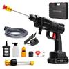 STARLYF High Pressure Cleaner, idropulitrice senza cavo, pistola portatile ad acqua ad alta pressione, pistola per lavaggio auto, connettore per rubinetto, connettore per bottiglia (1 High Pressure