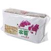 Bediffer Weikeya Muschio sphagnum, muschio sphagnum fibroso muschio sphagnum matrici di uso di muschio secco per orchidea Phalaenopsis,fertilizzante