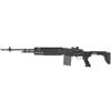 G&G M14 EBR LONG ETU VERSION RAFFICA PROGRAMMABILE