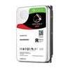 SEAGATE HDD Seagate IronWolf Pro NAS ST4000NE001 4TB Sata III 128MB (D) mod. ST4000NE001 EAN 763649125137