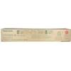 TOSHIBA ORIGINALE Toshiba toner giallo T-FC200E-Y 6AJ00000131 ~33600 Pagine mod. T-FC200E-Y 6AJ00000131 EAN 4519232170499