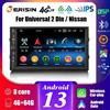 ERISIN ES5736U AUTORADIO GPS 2 DIN ANDROID 13 WI-FI 4G Carplay Android Auto 4GB