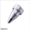 Empotec Punta N5-1 foro 0,8 mm base punta 10,5 mm per stazioni ZD-915 ZD-985 ZD-987 ZD-917 ZD-8917B ZD-8925