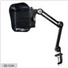 Empotec Aspiratore aspira fumi saldatura ZD-153A da banco estensibile a morsa