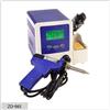Empotec Stazione saldante dissaldante ZD-985 elettrica a pistola aspira succhia stagno Potenza: 80W Temperatura: 160°-480°C