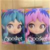 Bandai Uniforme scolastica Qposket Urusei Yatsura LUM ver. Set colori figura A e B H...
