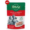 Oasy Cat More Love Pollo con Fegato Busta 70gr