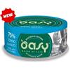 Oasy Cat More Love Tonno con Alici Lattina 70gr