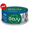 Oasy Cat More Love Tonno con Sogliola Lattina 70gr