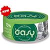 Oasy Cat More Love Tonno con Vongole Lattina 70gr