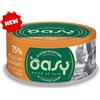 Oasy Cat More Love Pollo con Formaggio Lattina 70gr