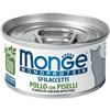 Monge Cat Monoprotein Sfilaccetti SOLO Pollo con Piselli Lattina 80gr