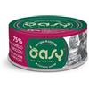 Oasy Cat More Love Pollo con Agnello e Broccoli Lattina 70 g