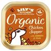 Lily's Kitchen Dog Umido Organic Chicken Supper Vaschetta 150gr