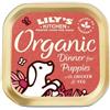 Lily's Kitchen Dog Umido Organic Dinner for Puppy Vaschetta 150gr
