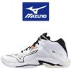 Mizuno Nuove scarpe da pallavolo Mizuno Wave Lightning Z8 MID V1GA2405 51 spedizione...