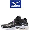 Scarpe Nuove scarpe da pallavolo Mizuno Wave Lightning Z8 MID V1GA2405 52...