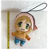 Furyu Aoi Inuyama LAID-BACK CAMP Grande mascotte peluche bambola altezza 5,1...
