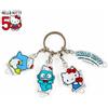Sanrio Portachiavi Sanrio Hello Kitty Hangyodon smoking Sam Hello Kitty 50° annivers...