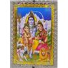 Shiv Mantra Chanting Box Luce Led Shiv Parivaar Ji Cornice Foto Mantra Box