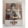 Jujutsu Kaisen 0 Deluxe Edition Blu-ray DVD Libretto Giappone Inglese Yuta Ok...