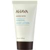 AHAVA Srl Ahava Mineral Body Lotion 40 ml