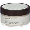 AHAVA Srl Ahava Softening Butter Salt Scrub, Scrub Idratante Corpo, 220g - Leviga e Ammorbidisce con Minerali del Mar Morto