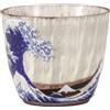 Kutani yaki ware Japanese Shochu Sake Cup Hokusai Great Wave Kanagawa H 3,0 p...