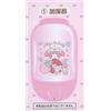 Sanrio Umidificatore acqua rosa Sanrio My Melody 29 cm/11,4" premio Kuji AC100V alte...