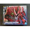 BANDAI RG 1/144 GUNDAM SIDE-F FUKUOKA LIMITED MSN-04FF SAZABI THE GANDAM BASE