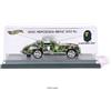 Hot Wheels A BATHING APE 1/64 BAPE x RUOTE CALDE 55 MERCEDES-BENZ 300SL Lunghezza 2,8 po...