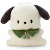 Sanrio Shop Limited Pochacco Cuscino Peluche Potemoko H 12,60 pollici
